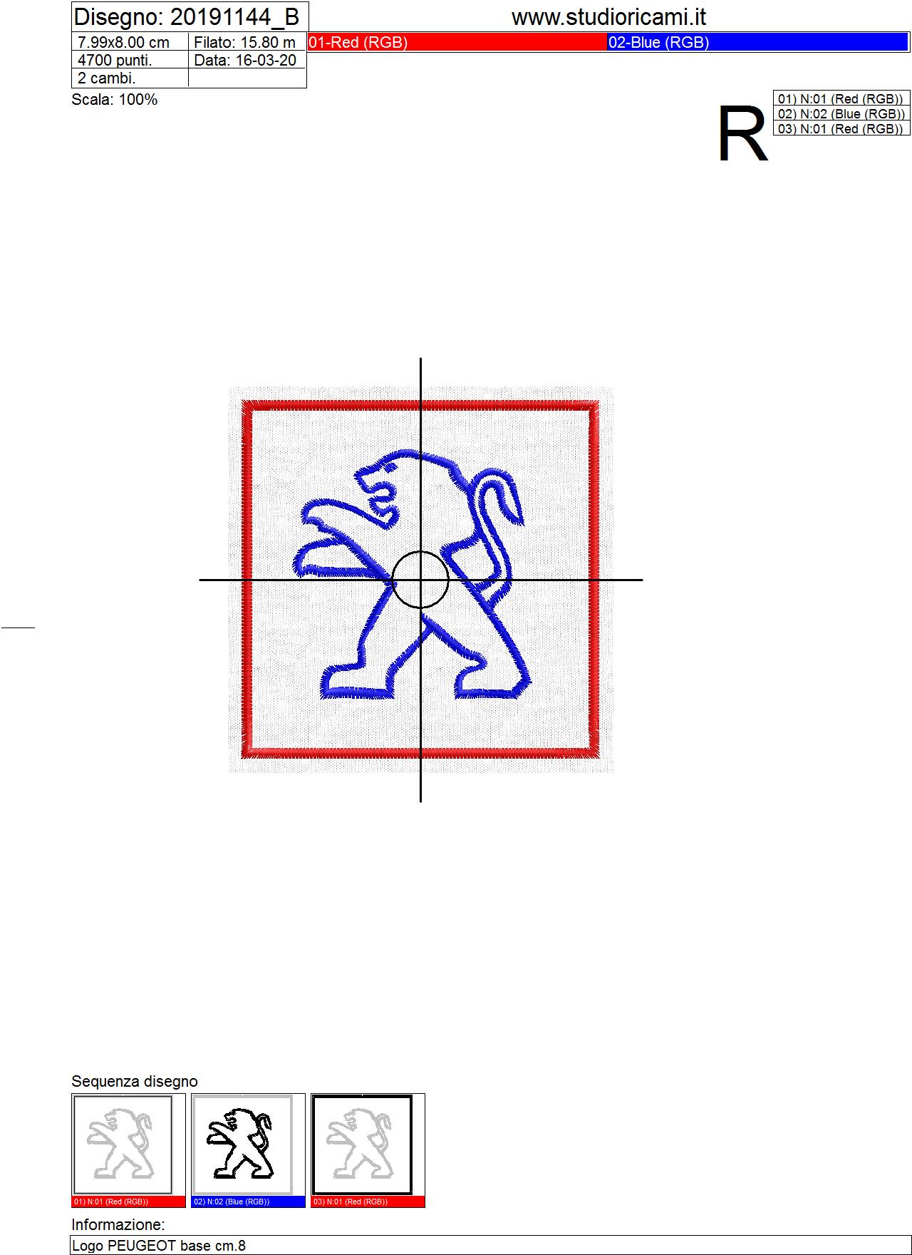 Sequenza di lavorazione ricamo Logo PEUGEOT cm. 8 x 8