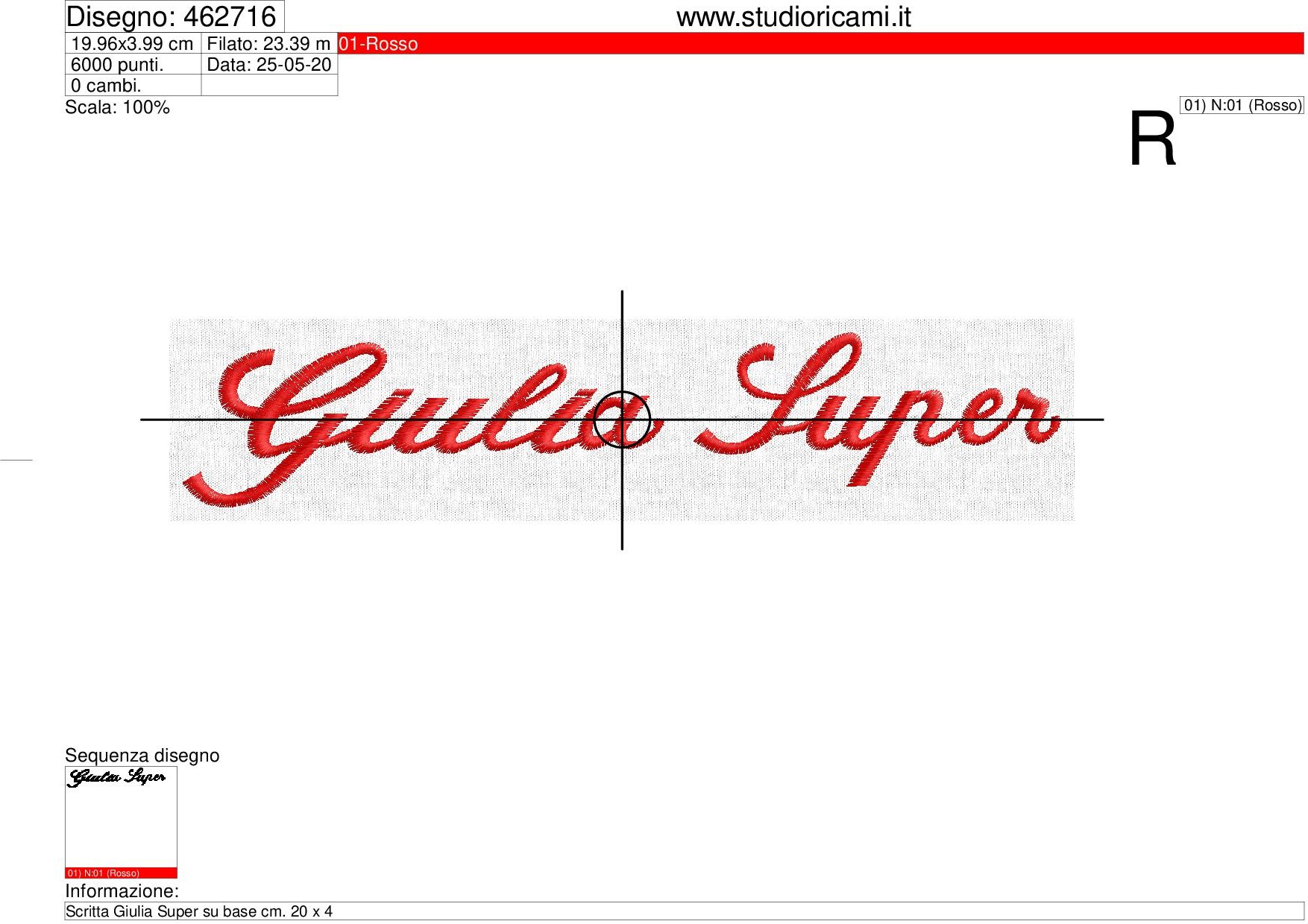 Foglio di lavorazione ricamo Scritta Giulia Super su base cm. 20 x 4