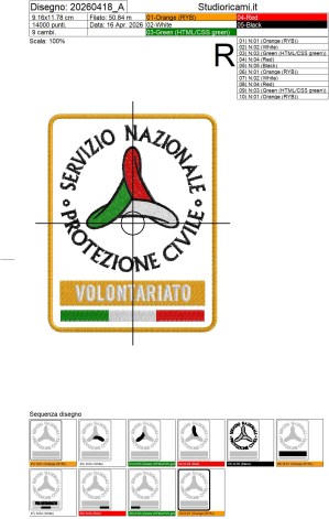 Sequenza di lavorazione ricamo stemma ufficiale 2026 VOLONTARIO PROTEZIONE CIVILE NAZIONALE