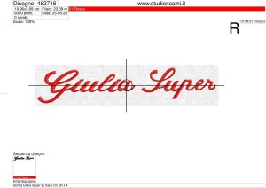 Foglio di lavorazione ricamo Scritta Giulia Super su base cm. 20 x 4